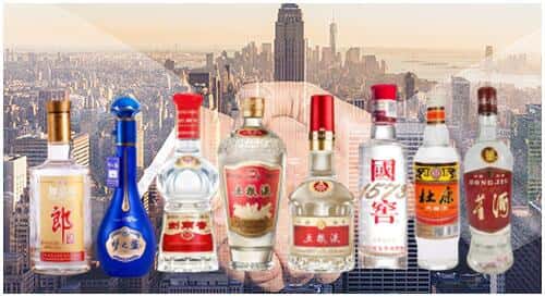 呼图壁县回收名酒